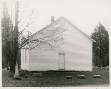 The church was founded in 1830 and the building was built in 1839.